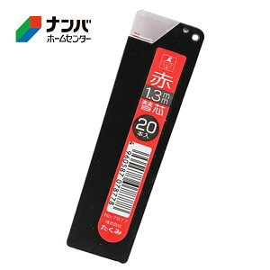 y[֓Kpizy݁zH  nt o zpV[y }[LOV[v1.3 ֐cyNO.7877/AJ 20Pz