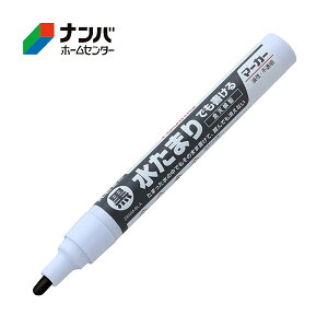 y[֓Kpizy^W}zH  nt o zp}[J[ SV}[J[ yZENM-BLAz