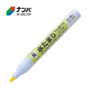 y[֓Kpizy^W}zH  nt o zp}[J[ SV}[J[ uCG[yZENM-KYEz