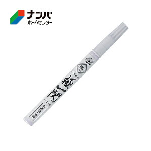 y[֓KpizySK11zH  nt o zpCN}[J[ yCg}[J[ ה ɈMySKPS-Wz