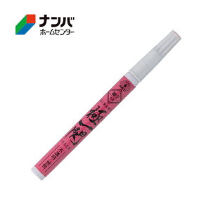 y[֓KpizySK11zH  nt o zpCN}[J[ yCg}[J[ ד ɈMySKPS-Pz