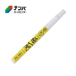 y[֓KpizySK11zH  nt o zpCN}[J[ yCg}[J[ ׉ ɈMySKPS-Yz