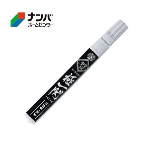 y[֓KpizySK11zH  nt o zpCN}[J[ yCg}[J[  ɈMySKPM-BKz