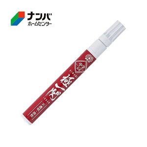 y[֓KpizySK11zH  nt o zpCN}[J[ yCg}[J[  ɈMySKPM-Rz