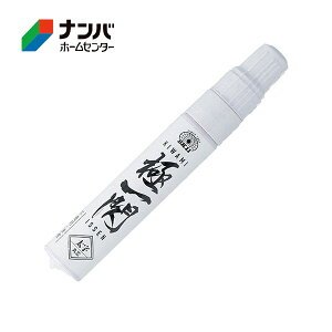 y[֓KpizySK11zH  nt o zpCN}[J[ yCg}[J[  ɈMySKPL-Wz