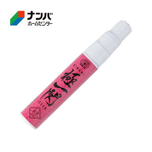 y[֓KpizySK11zH  nt o zpCN}[J[ yCg}[J[  ɈMySKPL-Pz