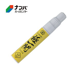 y[֓KpizySK11zH  nt o zpCN}[J[ yCg}[J[  ɈMySKPL-Yz