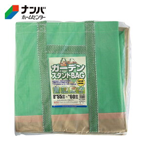 yKzy{}^Cz_ | [ n K[fX^hBAG ^ ֗܁y55×60z