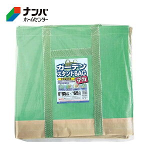 yKzy{}^Cz_ | [ n K[fX^hBAG fJ ^ ֗܁y65×65z