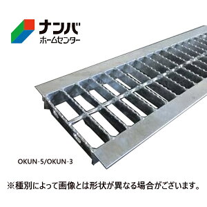 �y�������쏊�z�y�O���[�`���O�zU���a�p �m���X���b�v�W���O���[�`���O�yOKUN-5 24-25�z
