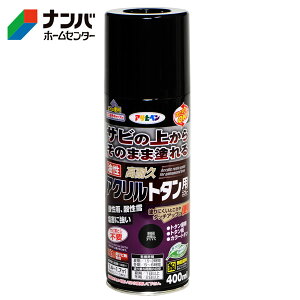 yATqyzXv[h ϋvANg^pXv[y400ML z