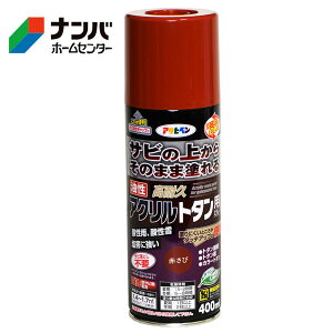 yATqyzXv[h ϋvANg^pXv[y400ML Ԃсz