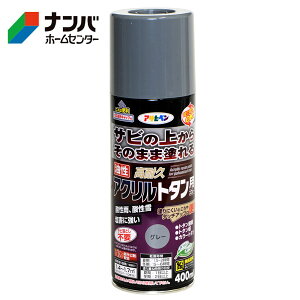 yATqyzXv[h ϋvANg^pXv[y400ML O[z