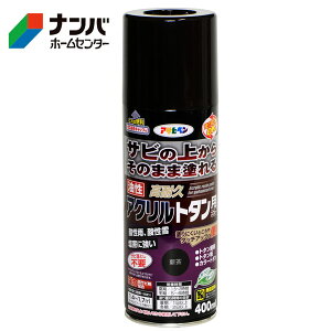 yATqyzXv[h ϋvANg^pXv[y400ML Vz