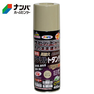 yATqyzXv[h ϋvANg^pXv[y400ML j[N[z