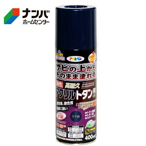 yATqyzXv[h ϋvANg^pXv[y400ML Ȃz