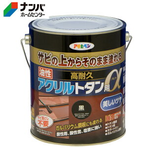 yATqyzh ϋvANg^py1.6kg z