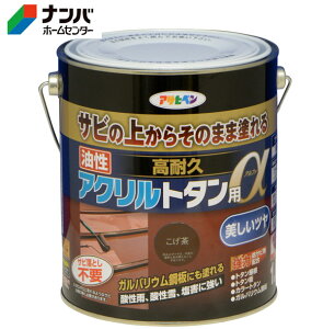 yATqyzh ϋvANg^py1.6kg z