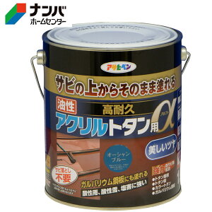 yATqyzh ϋvANg^py1.6kg I[Vu[z