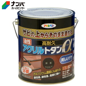 yATqyzh ϋvANg^py1.6kg Vz