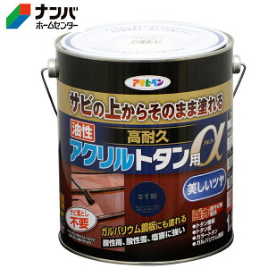 yATqyzh ϋvANg^py1.6kg Ȃz