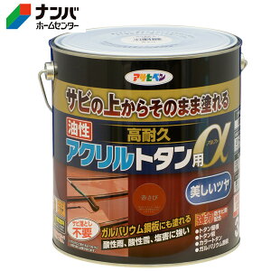 yATqyzh ϋvANg^py3kg Ԃсz