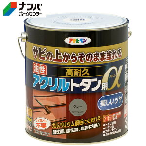 yATqyzh ϋvANg^py3kg O[z