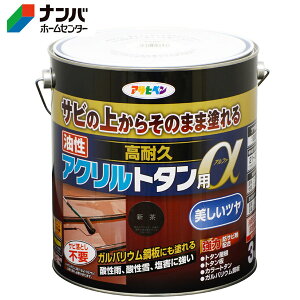 yATqyzh ϋvANg^py3kg Vz