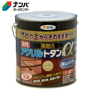 yATqyzh ϋvANg^py3kg j[N[z