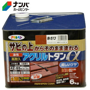 yATqyzh ϋvANg^py6kg Ԃсz