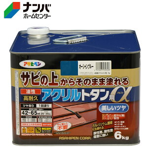 yATqyzh ϋvANg^py6kg I[Vu[z