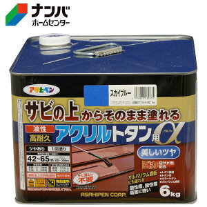 yATqyzh ϋvANg^py6kg XJCu[z