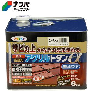 yATqyzh ϋvANg^py6kg j[N[z