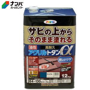 yATqyzh ϋvANg^py12kg I[Vu[z