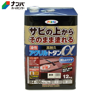 yATqyzh ϋvANg^py12kg Vz