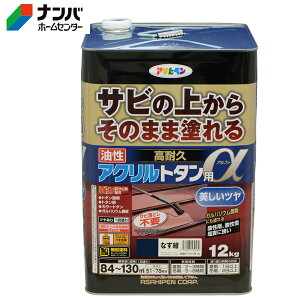 yATqyzh ϋvANg^py12kg Ȃz