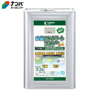 yJynsIzh RN[gtApy14kg O[ z