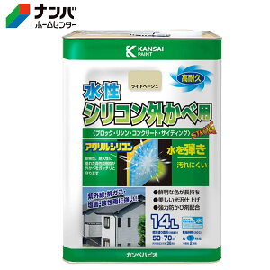 yJynsIzh OǗp VROחpy14L Cgx[W z