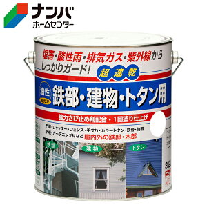 yjbyz[v_Nczh SEEg^py3.2L Ȃz