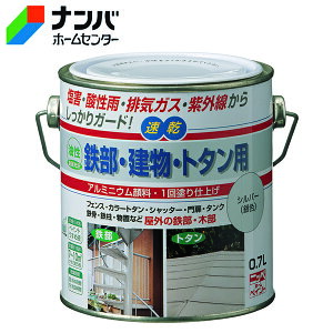 yjbyz[v_Nczh SEEg^py0.7L Vo[z