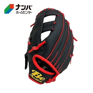 yr[ANeBuzOu 싅Ou LbYO[up 9C`yBA-6516z