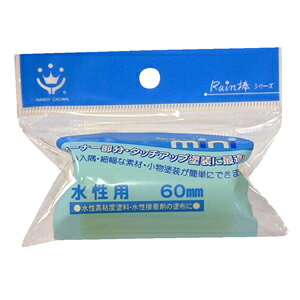 ynfBNEz[[ ~j[[XyA py60~ 60mmz