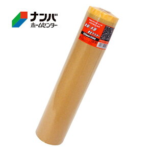 ynfBNEz{e[v {pe[v ԗؕ{}XJ[ 550mm×25my550MMz