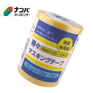 ynfBNEz{e[v {pe[v X}XLOe[v NEW-HG  5pbNyHG 15mm×8mz