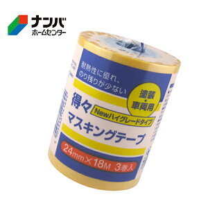 ynfBNEz{e[v {pe[v X}XLOe[vNEW-HG  3pbNyHG 24mm×18mz