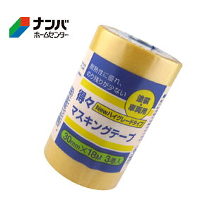 ynfBNEz{e[v {pe[v X}XLOe[vNEW-HG  3pbNyHG 30mm×18mz