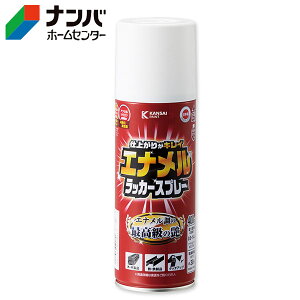 yJynsIzXv[h GibJ[Xv[ ₠y400ml CG[z