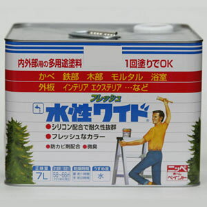 yjbyz[v_Nczh tbVChypr 7L ~L[zCgz