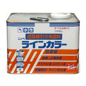 yjbyz[v_Nczh CJ[yOp 8kg z