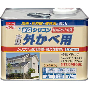 yjbyz[v_Nczh VROחpyOp 8kg A[oO[z